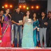 Panja Audio Release - Pictures | Picture 128550